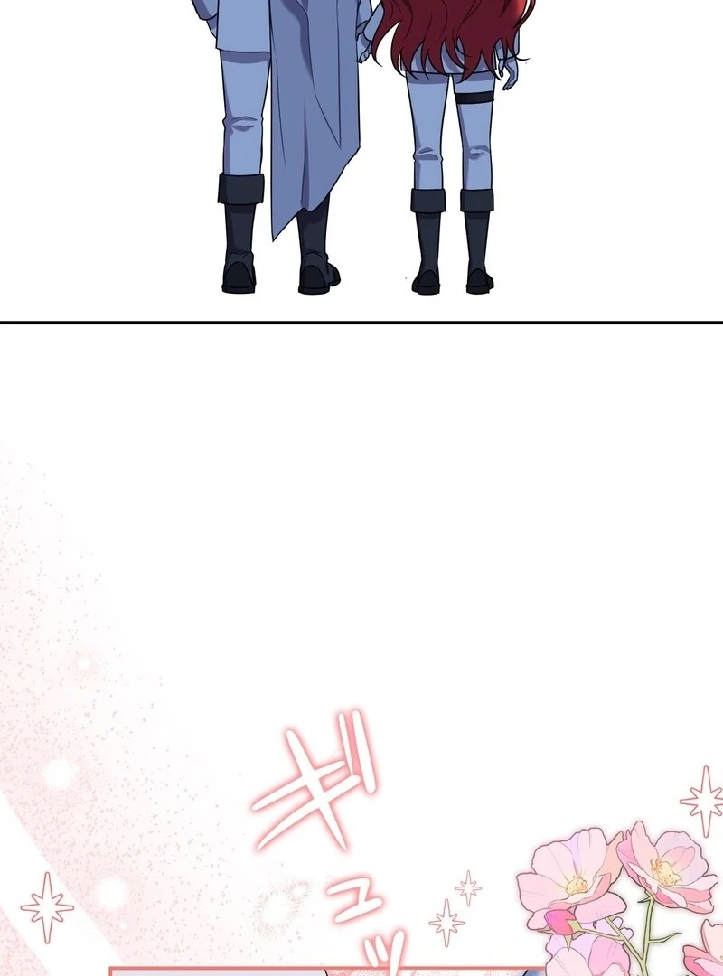 If We Don't Get Married, the World Will End Chapter 4 - page 84