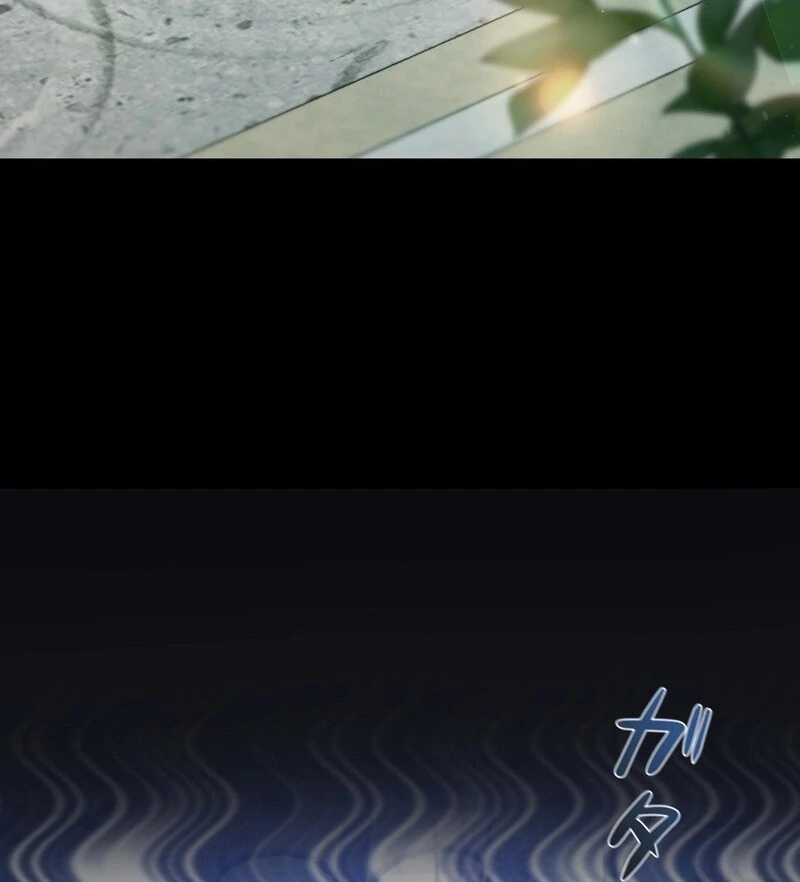 If We Don't Get Married, the World Will End Chapter 4 - page 90