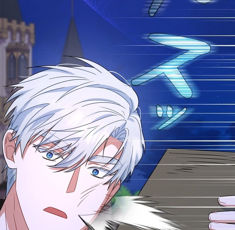 If We Don't Get Married, the World Will End Chapter 5 - page 108