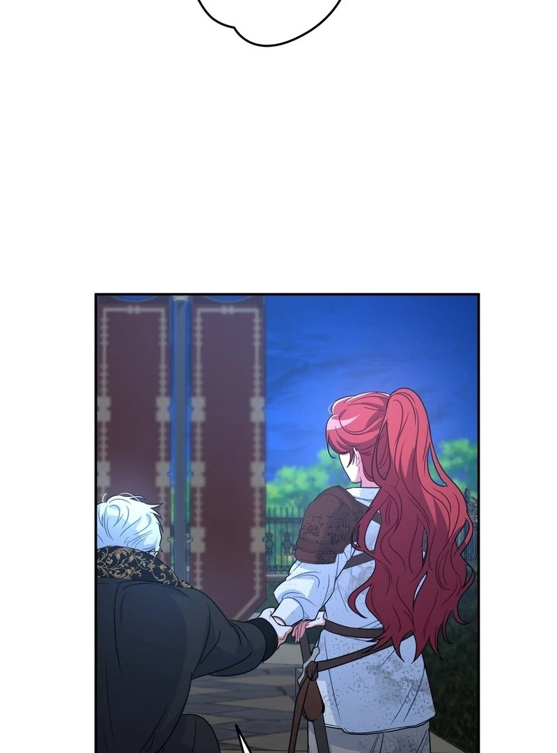 If We Don't Get Married, the World Will End Chapter 5 - page 112