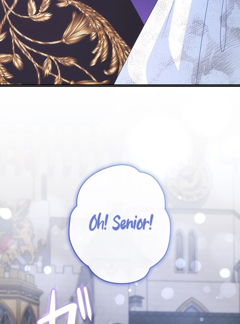 If We Don't Get Married, the World Will End Chapter 5 - page 124