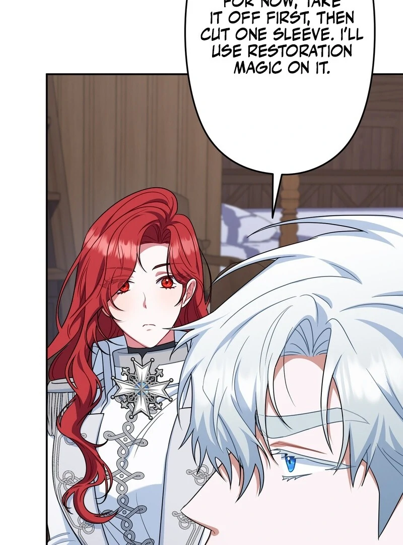 If We Don't Get Married, the World Will End Chapter 5 - page 15