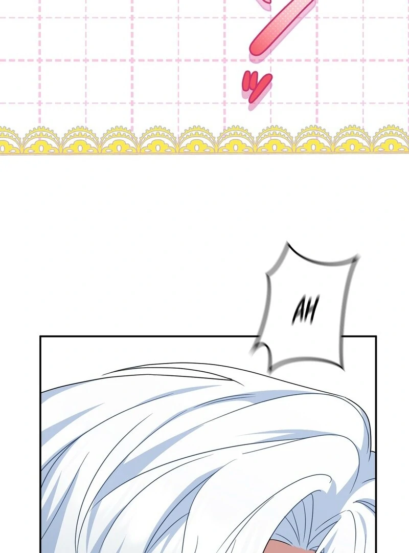 If We Don't Get Married, the World Will End Chapter 5 - page 22