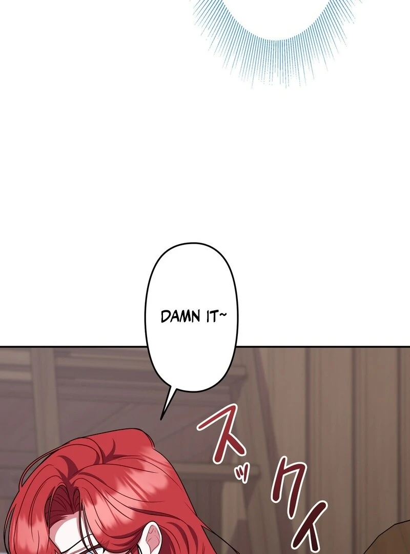 If We Don't Get Married, the World Will End Chapter 5 - page 24