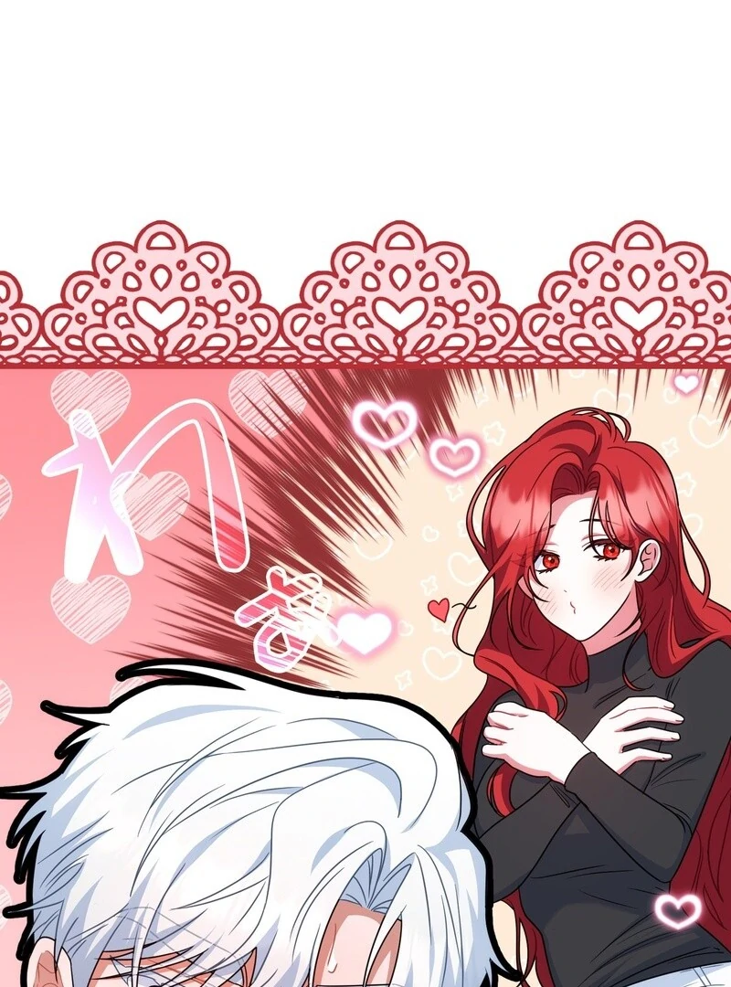 If We Don't Get Married, the World Will End Chapter 5 - page 32