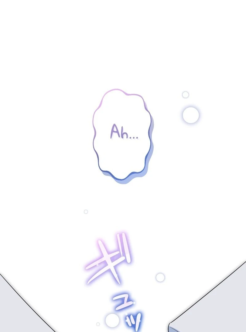 If We Don't Get Married, the World Will End Chapter 5 - page 3