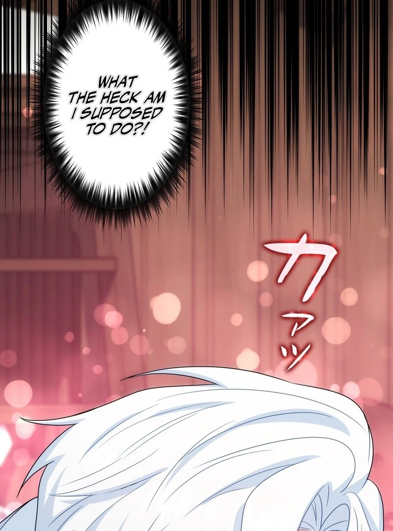 If We Don't Get Married, the World Will End Chapter 5 - page 42