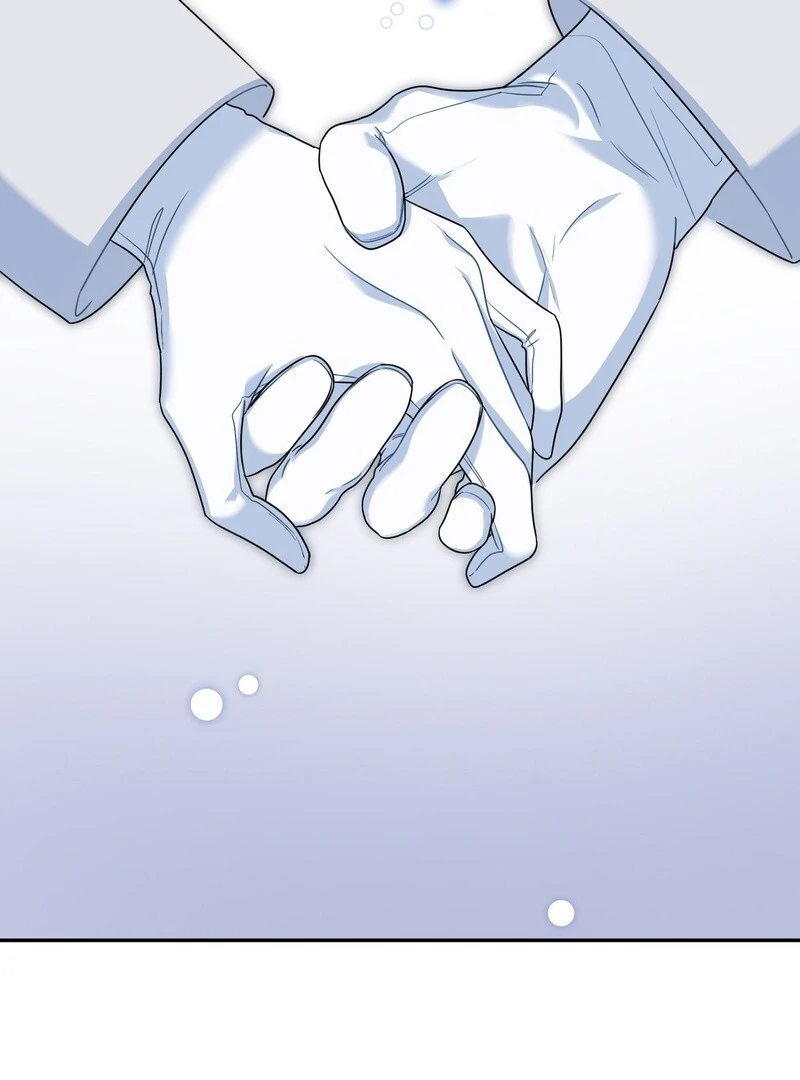 If We Don't Get Married, the World Will End Chapter 5 - page 4