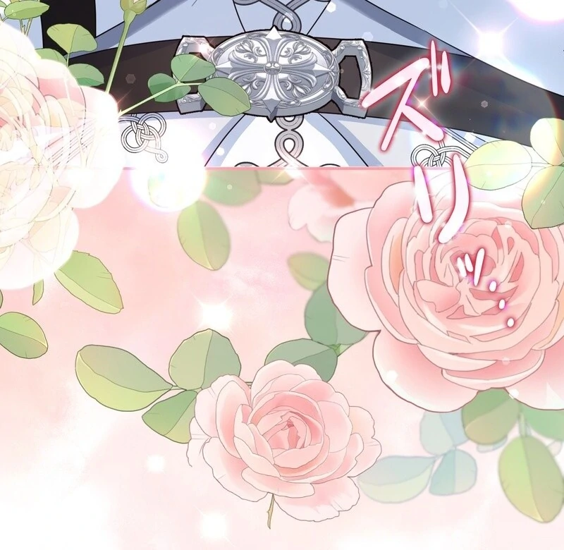 If We Don't Get Married, the World Will End Chapter 5 - page 53