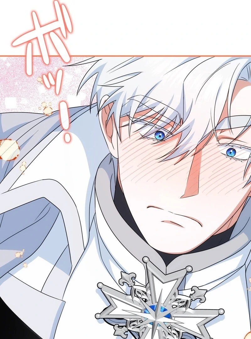 If We Don't Get Married, the World Will End Chapter 5 - page 55