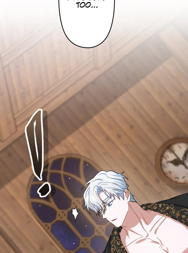 If We Don't Get Married, the World Will End Chapter 5 - page 70