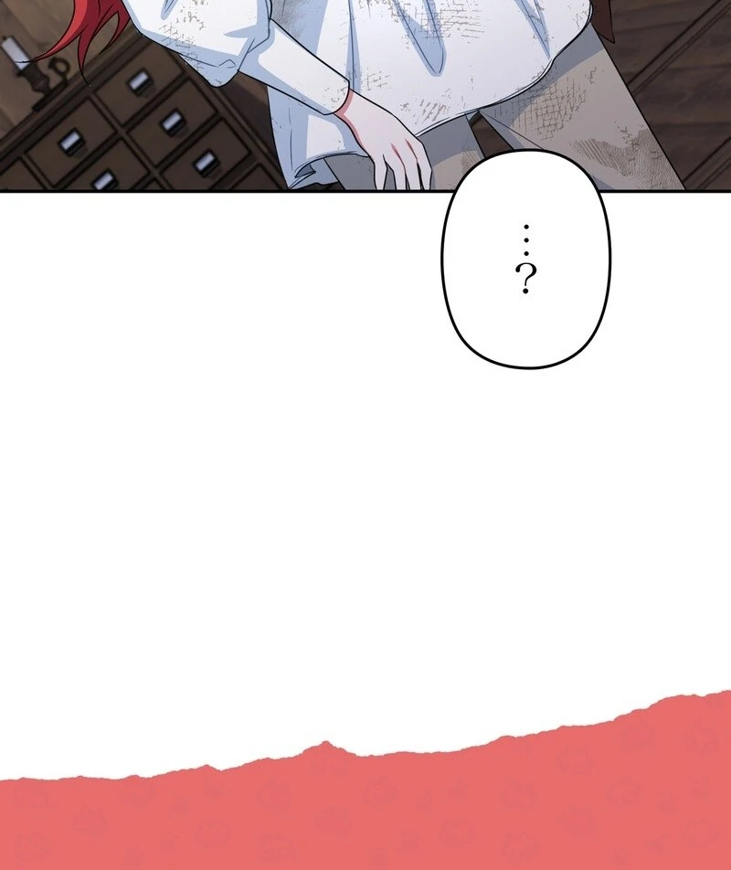 If We Don't Get Married, the World Will End Chapter 5 - page 72