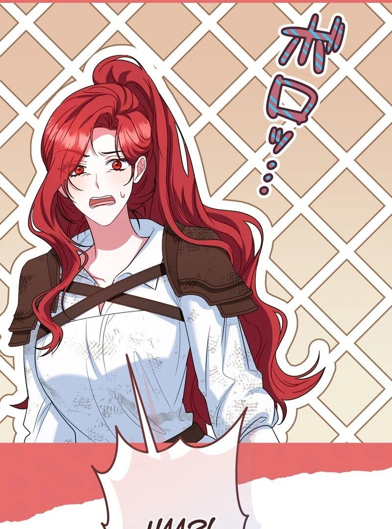 If We Don't Get Married, the World Will End Chapter 5 - page 73