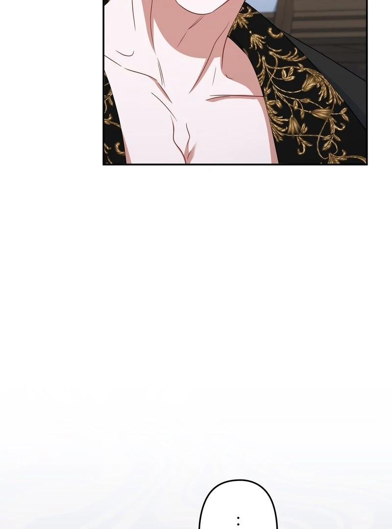 If We Don't Get Married, the World Will End Chapter 5 - page 83