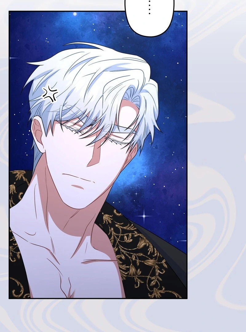 If We Don't Get Married, the World Will End Chapter 5 - page 84