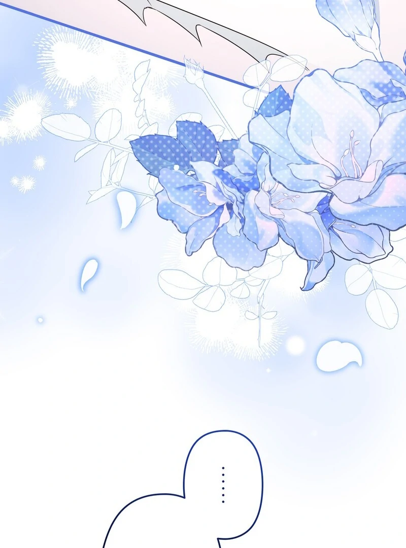 If We Don't Get Married, the World Will End Chapter 6 - page 104