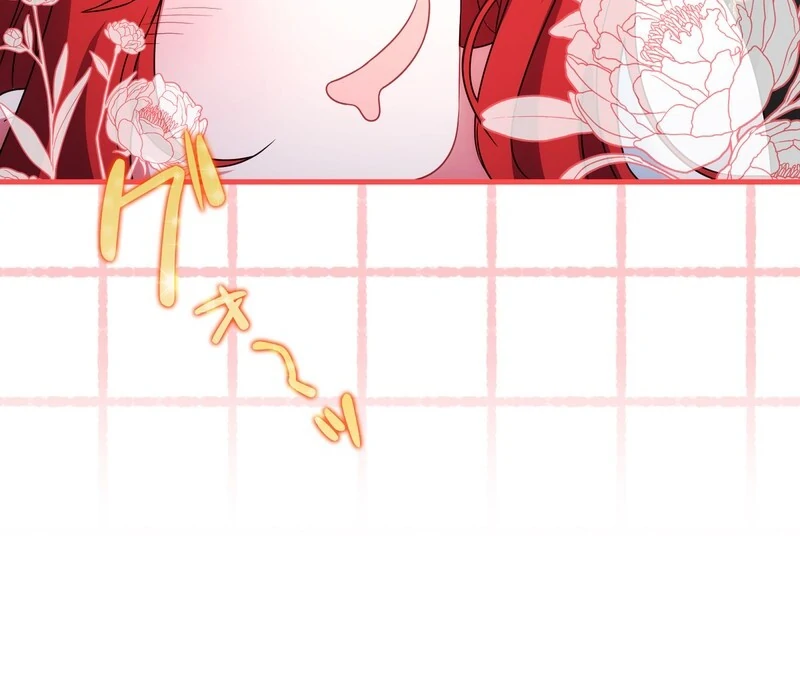 If We Don't Get Married, the World Will End Chapter 6 - page 123