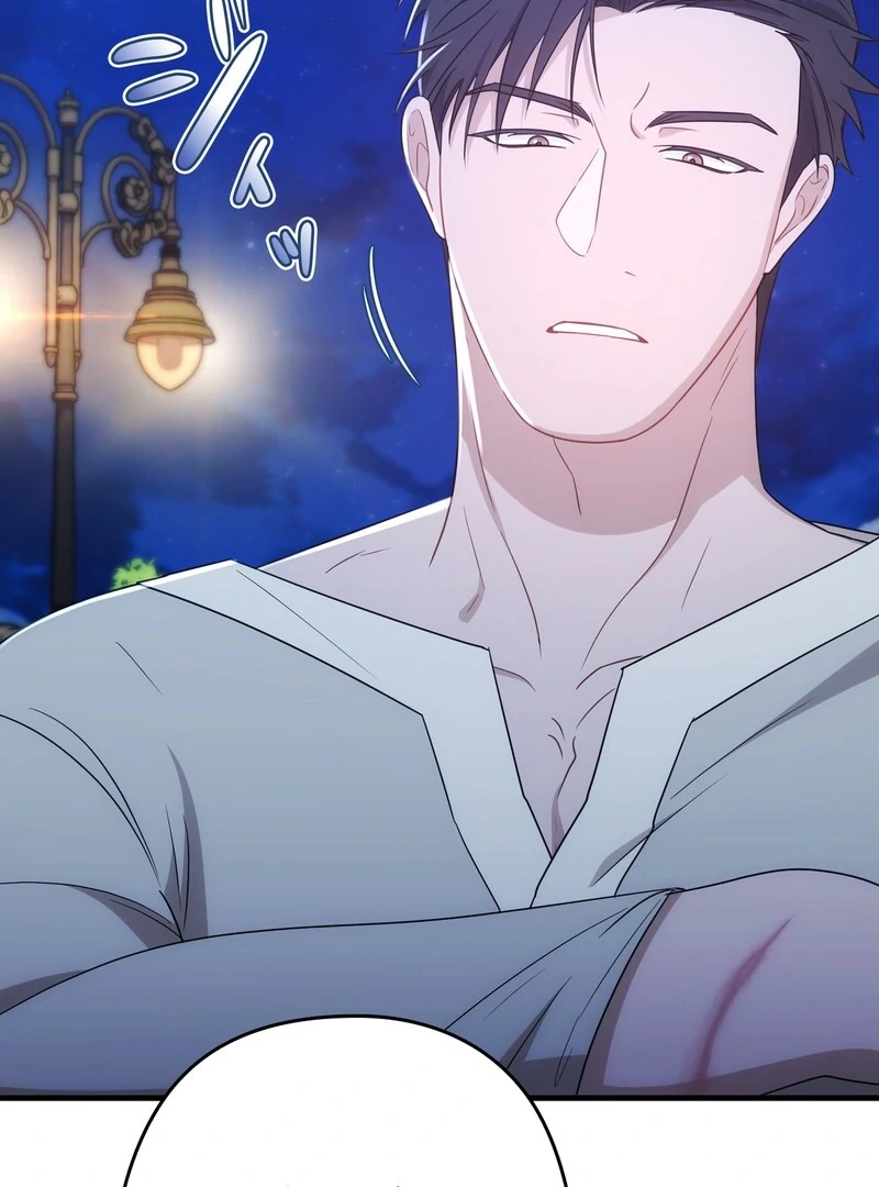 If We Don't Get Married, the World Will End Chapter 6 - page 21