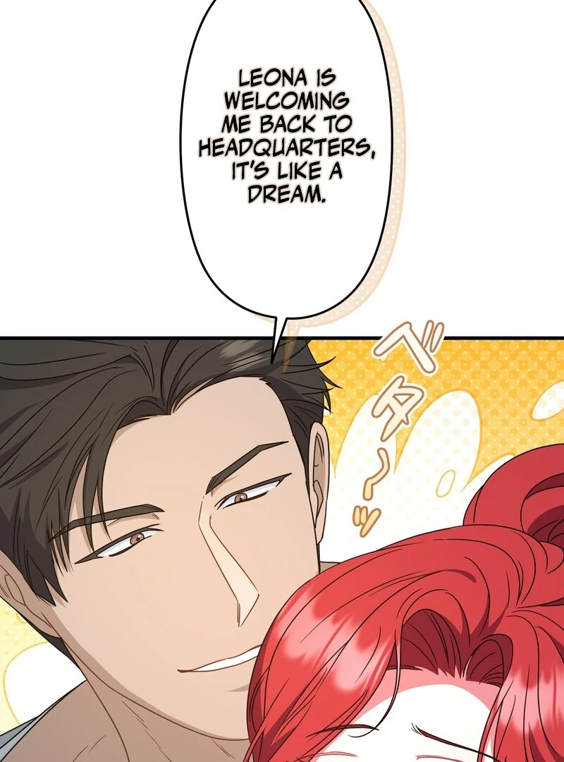 If We Don't Get Married, the World Will End Chapter 6 - page 2