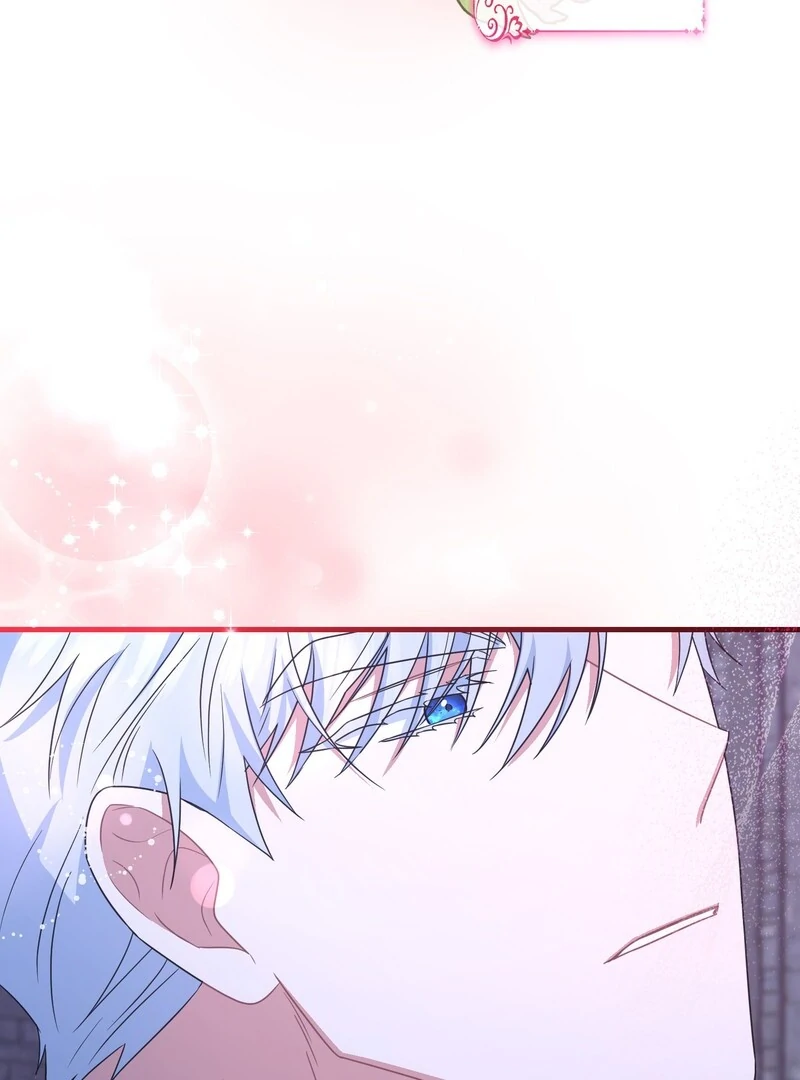 If We Don't Get Married, the World Will End Chapter 6 - page 47