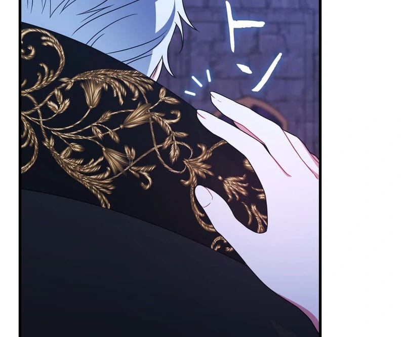 If We Don't Get Married, the World Will End Chapter 6 - page 70