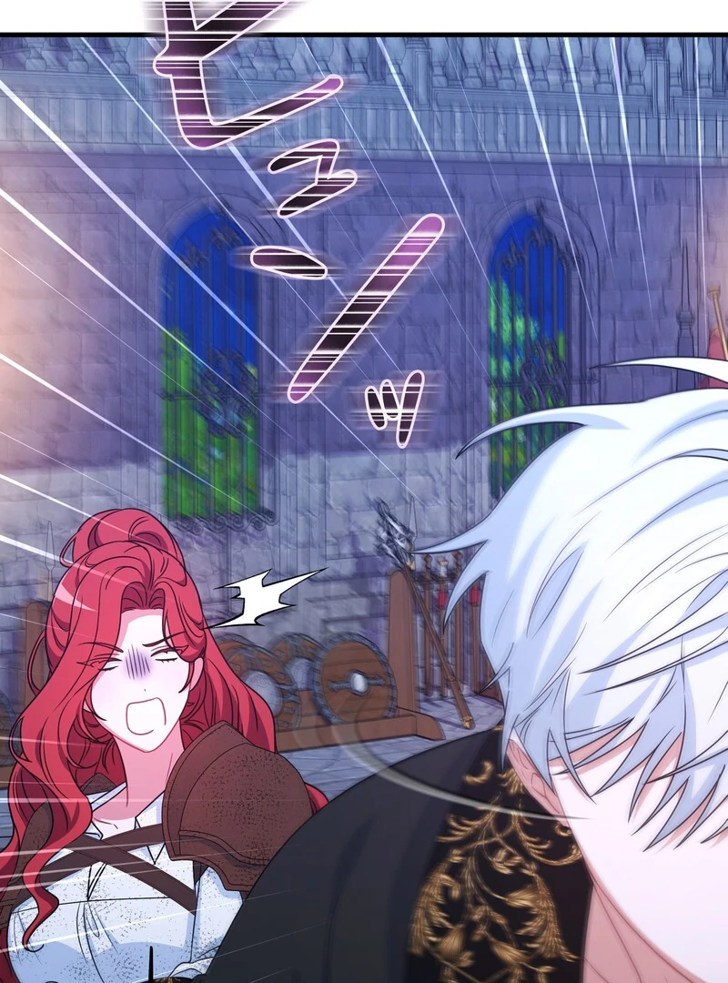 If We Don't Get Married, the World Will End Chapter 6 - page 72