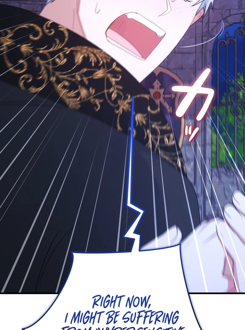 If We Don't Get Married, the World Will End Chapter 6 - page 75