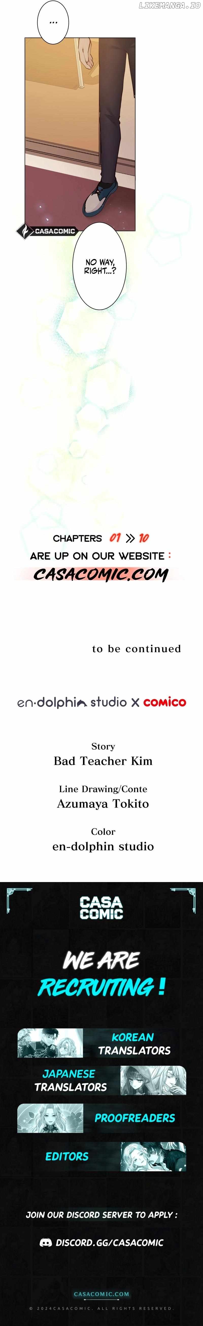 The Taste of Summer Peach Chapter 4 - page 9