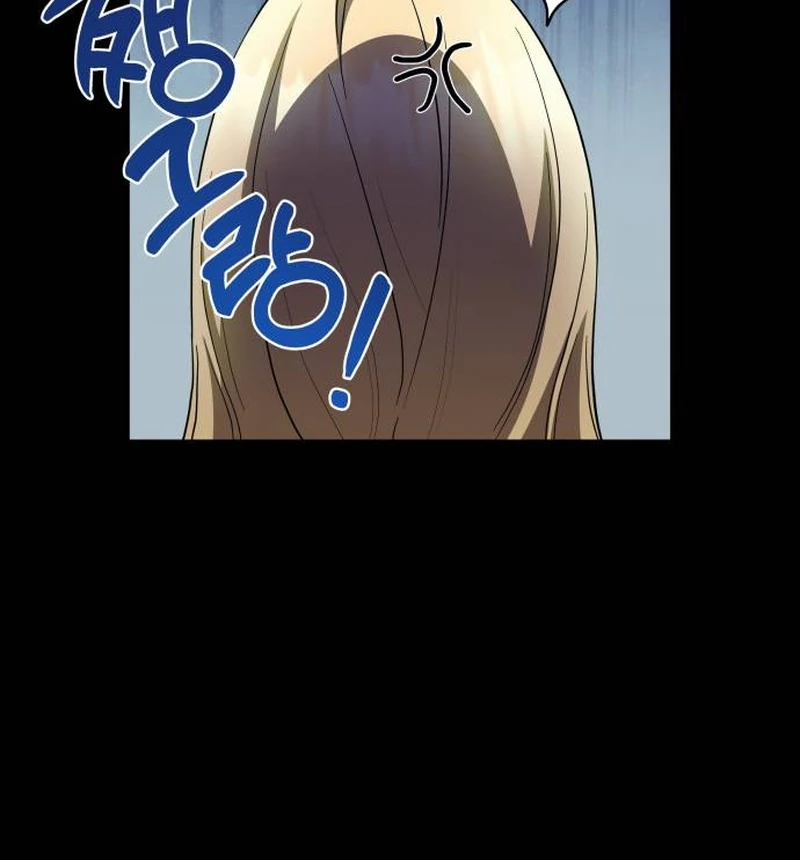 The End of a Fake Marriage Chapter 1 - page 69