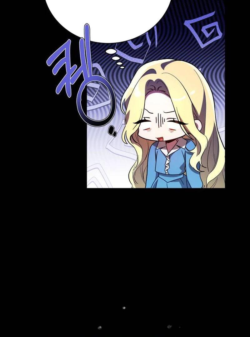 The End of a Fake Marriage Chapter 1 - page 77