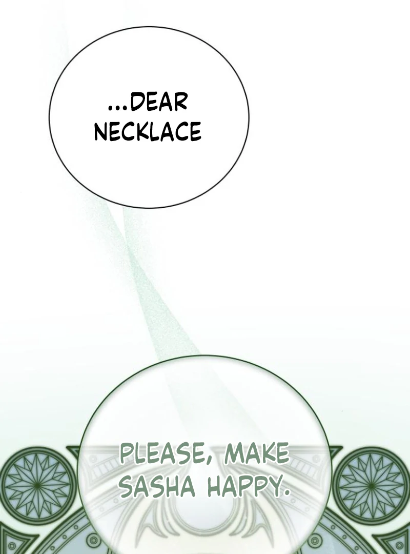 The End of a Fake Marriage Chapter 2 - page 121