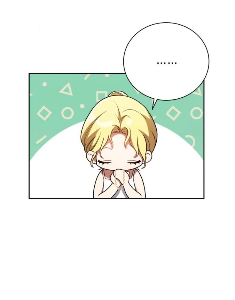 The End of a Fake Marriage Chapter 2 - page 124