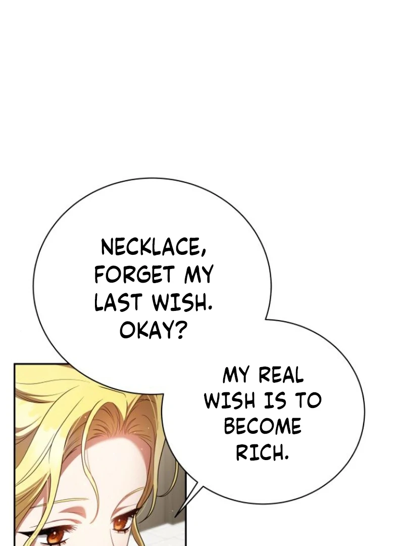 The End of a Fake Marriage Chapter 2 - page 126
