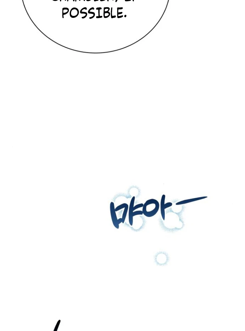 The End of a Fake Marriage Chapter 2 - page 128