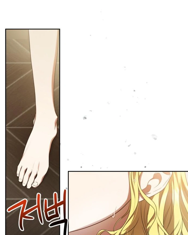 The End of a Fake Marriage Chapter 2 - page 135