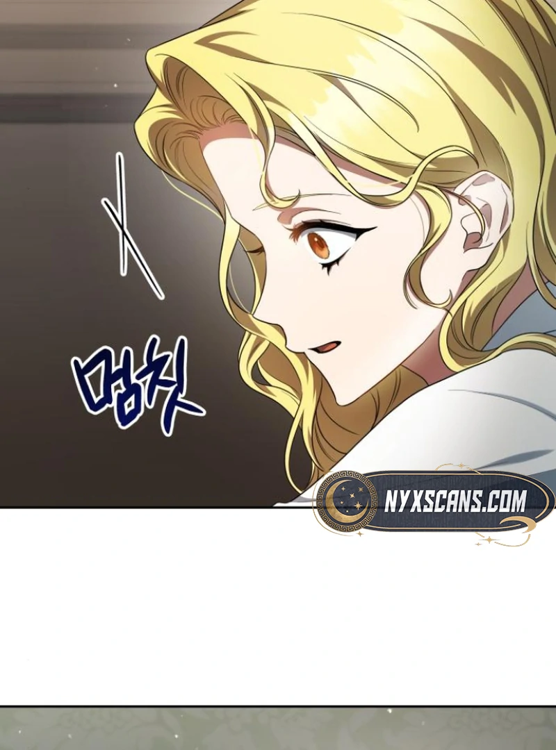The End of a Fake Marriage Chapter 2 - page 142