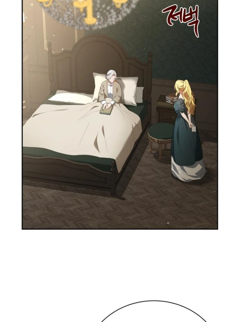 The End of a Fake Marriage Chapter 2 - page 45