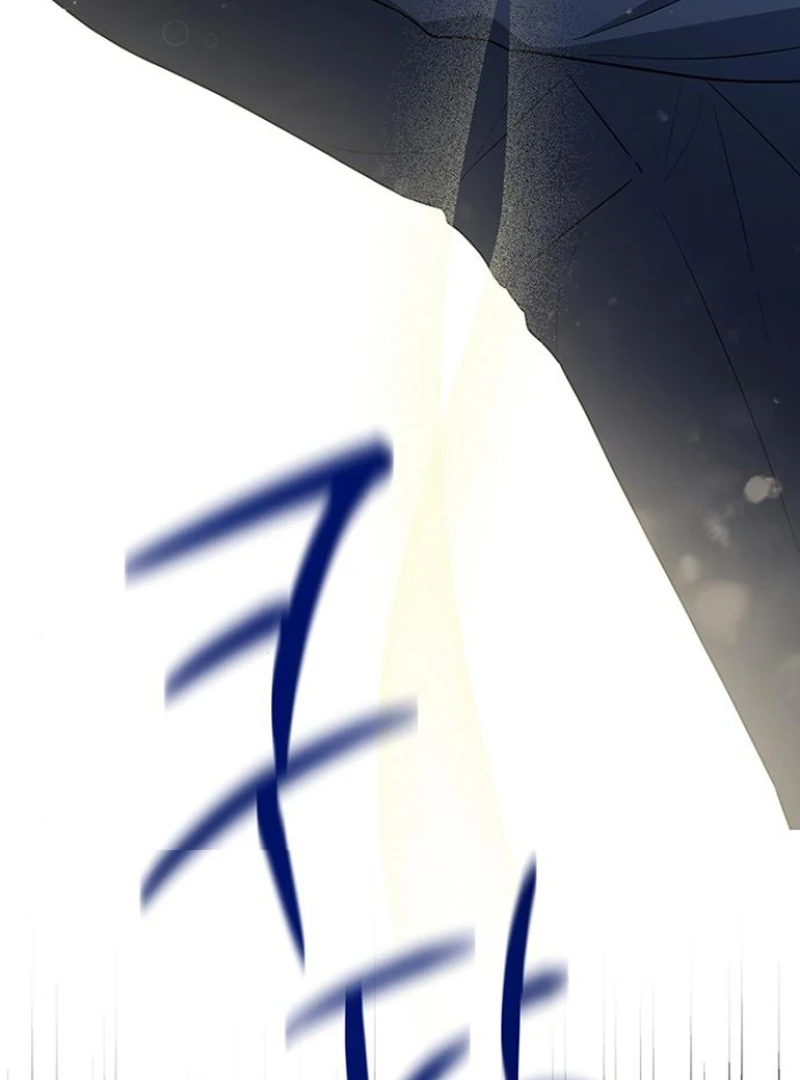 The End of a Fake Marriage Chapter 3 - page 108