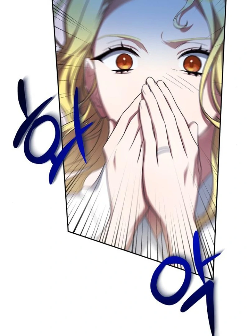 The End of a Fake Marriage Chapter 4 - page 12