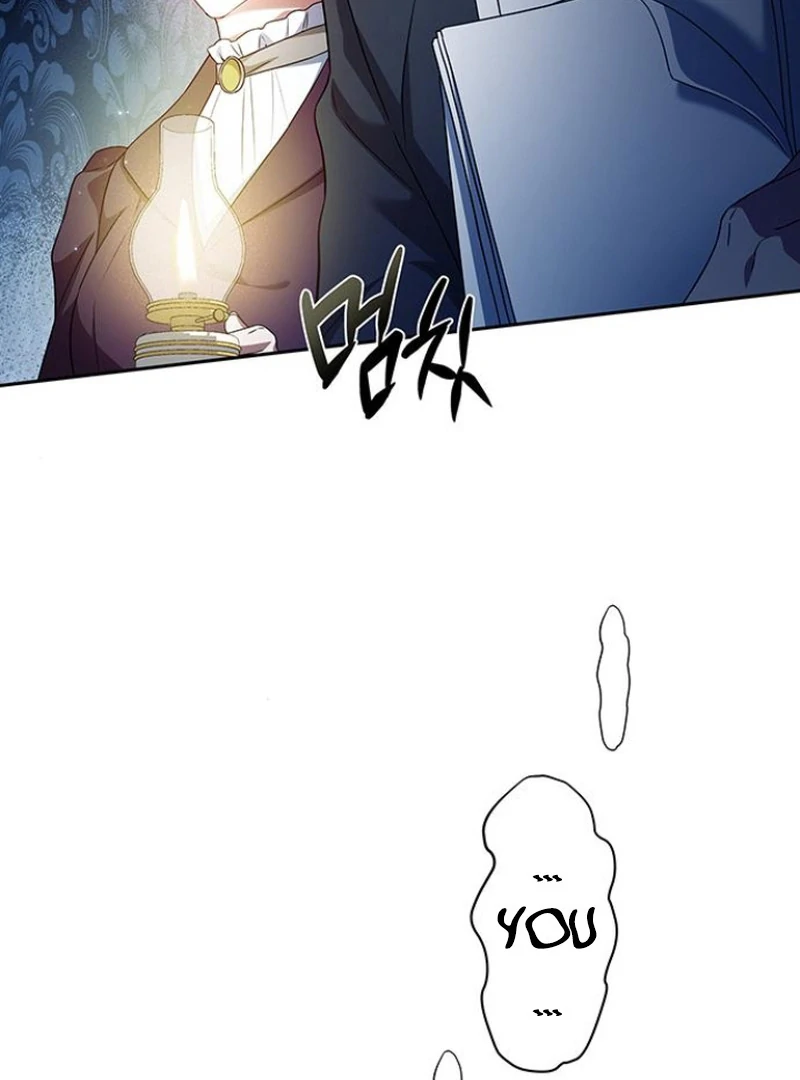 The End of a Fake Marriage Chapter 4 - page 143