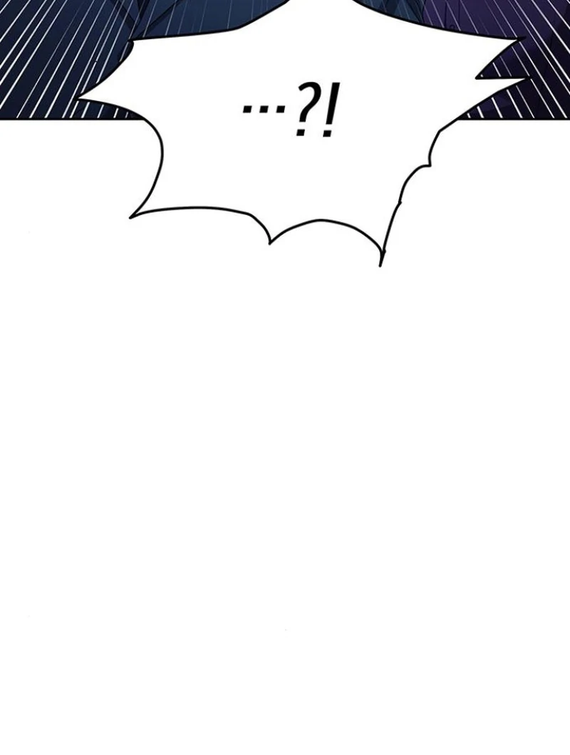 The End of a Fake Marriage Chapter 4 - page 151