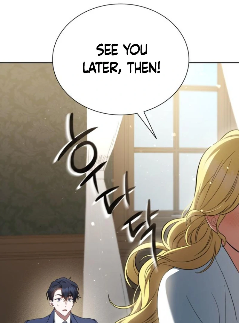 The End of a Fake Marriage Chapter 4 - page 24
