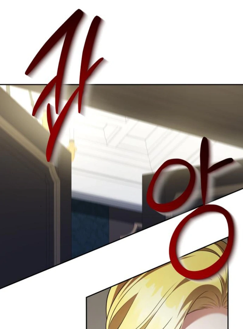 The End of a Fake Marriage Chapter 4 - page 84