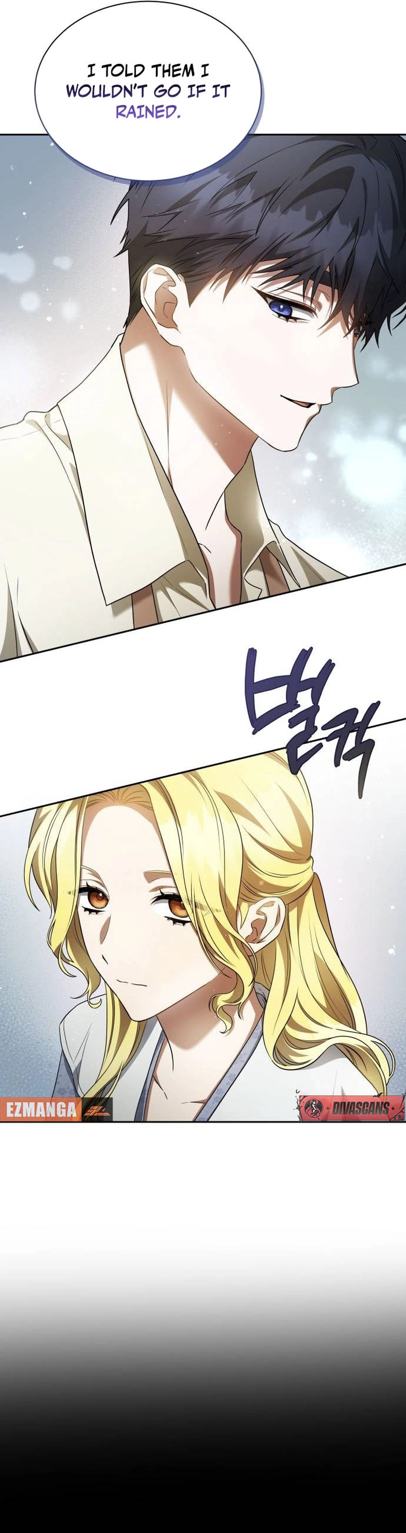 The End of a Fake Marriage Chapter 5 - page 29