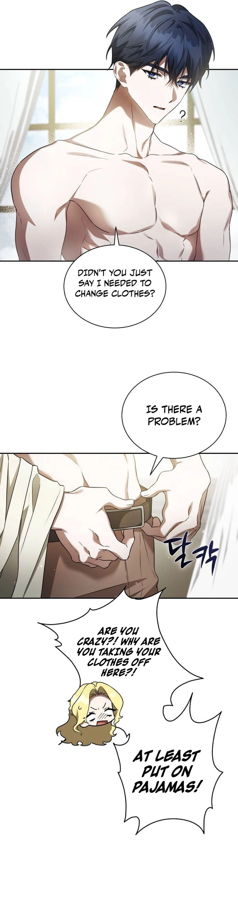The End of a Fake Marriage Chapter 5 - page 34