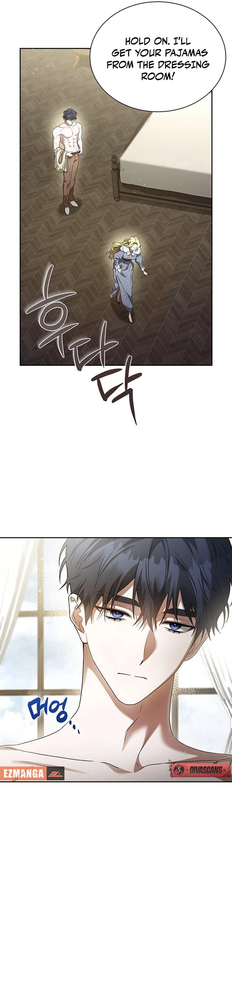 The End of a Fake Marriage Chapter 5 - page 35