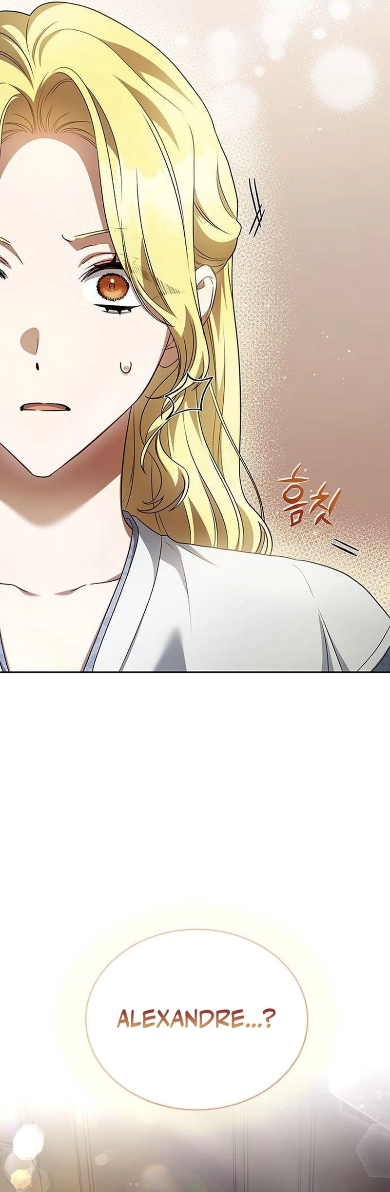 The End of a Fake Marriage Chapter 5 - page 37