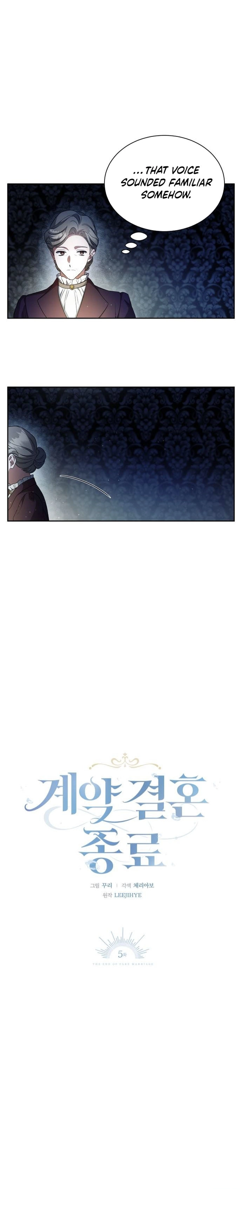 The End of a Fake Marriage Chapter 5 - page 4