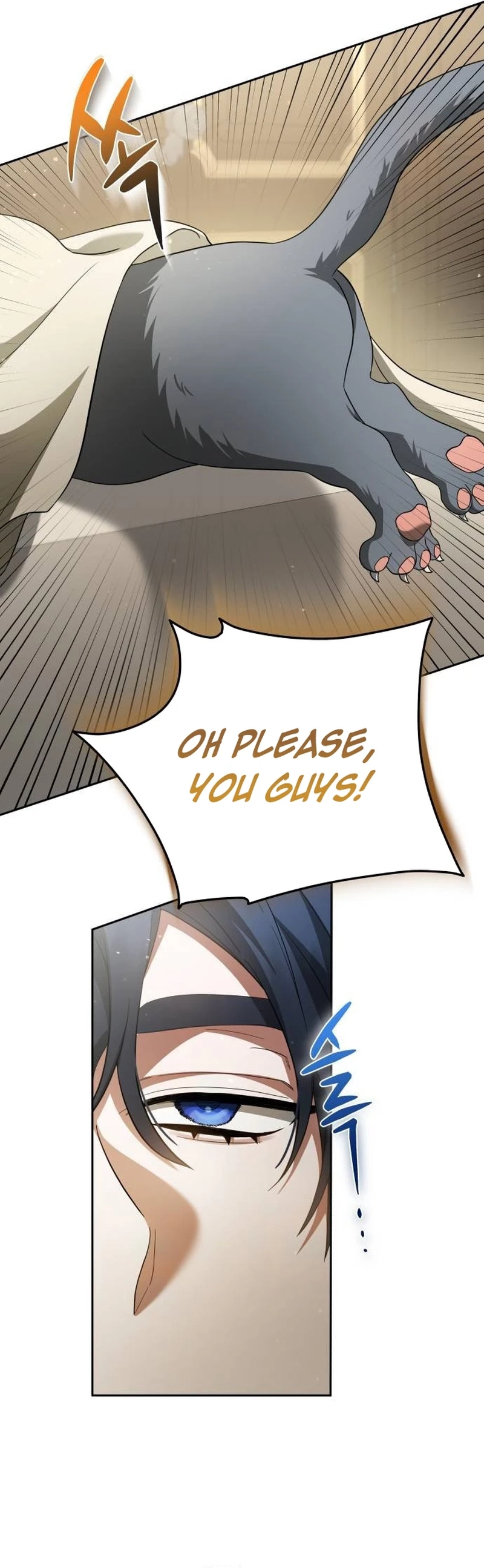 The End of a Fake Marriage Chapter 6 - page 17
