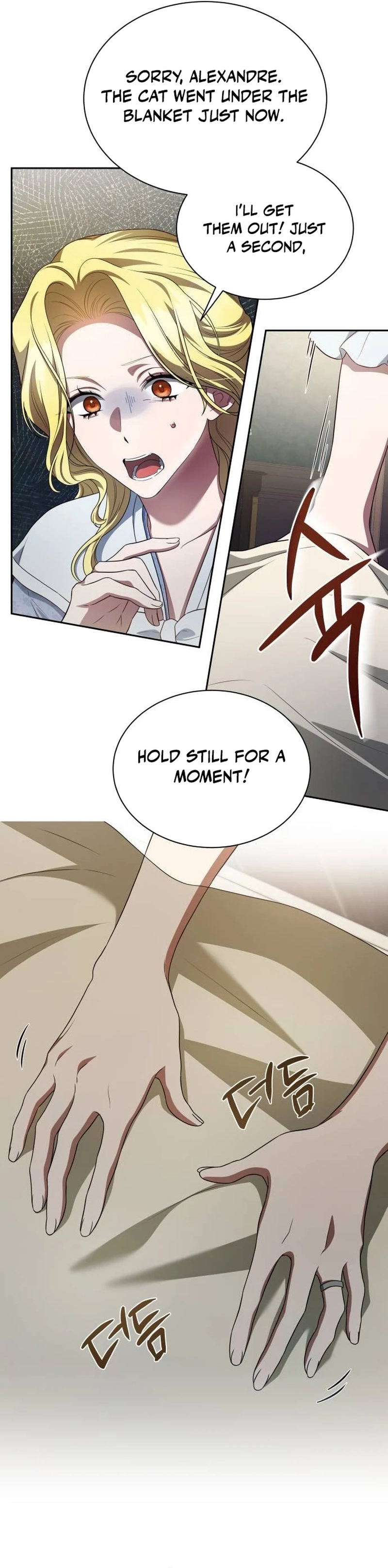 The End of a Fake Marriage Chapter 6 - page 19